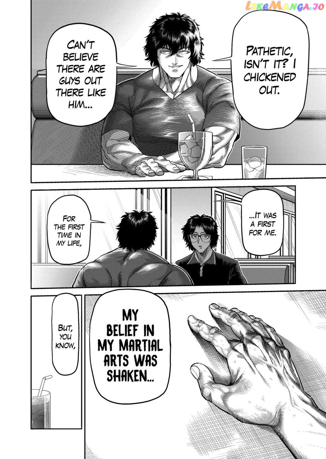 Kengan Omega Chapter 237 image 16